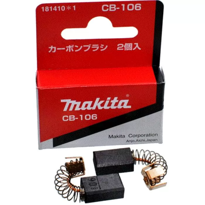 ماكيتا فحمات  CB-106، للموديلات RP0900, 1911B, HP2000, HP2010N, 8420V 181410-1(BW)