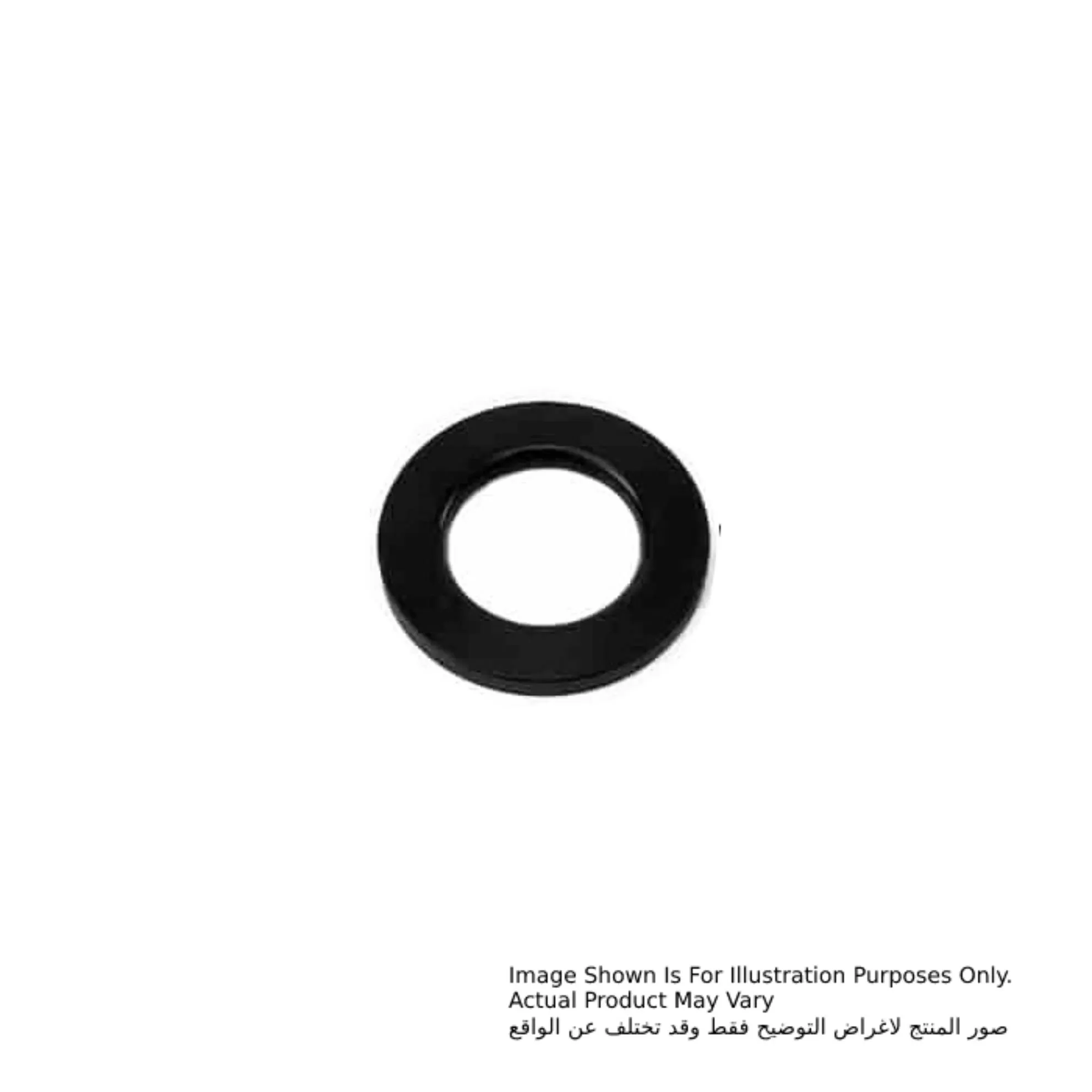 ماكيتا حلقة مسطحة # 31، للموديل HM1201 253845-7