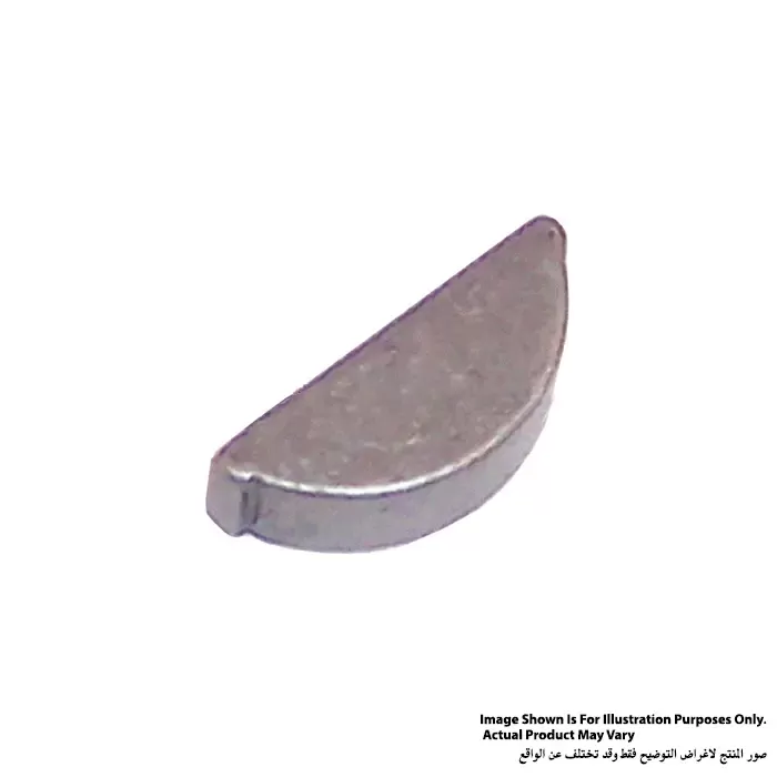 ماكيتا مفتاح تثبيت, للموديلات GA7001, LS1011, LS1030 254038-9