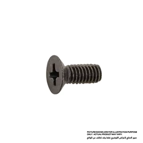 ماكيتا برغي برأس غاطس‎ ‎ 265031-8