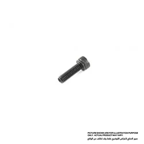 ماكيتا برغي برأس عميق M4x14‎، للموديل 9533B 265168-1