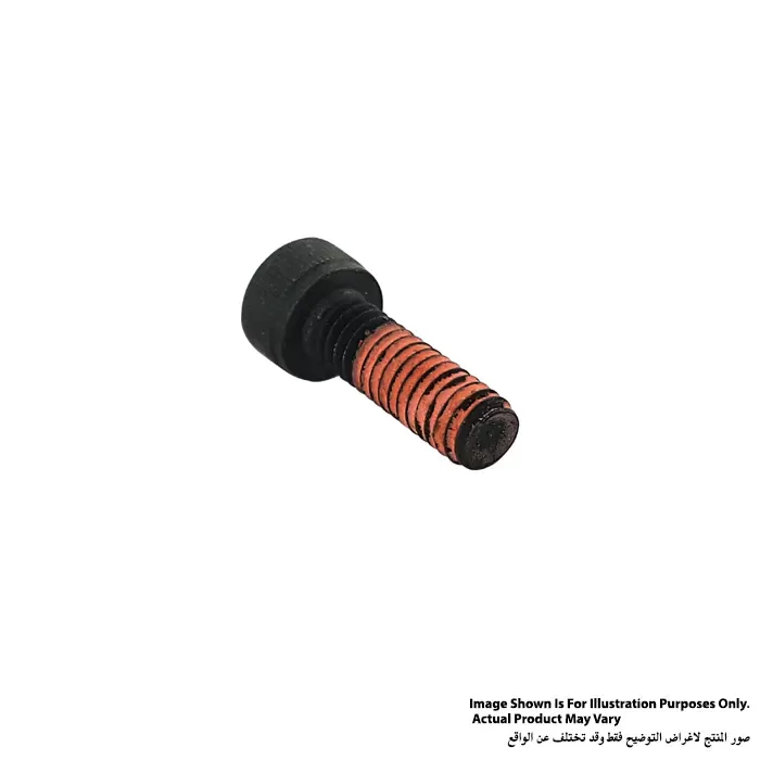 ماكيتا مسمار برأس سداسي M4X12، للموديلات 4340CT, 4340FCT, 4350CT, 4350FCT, 4351CT 265353-6