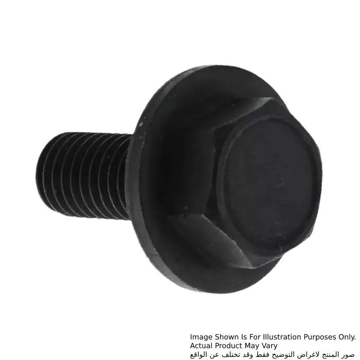 ماكيتا مسمار برأس سداسي M8X20 للموديلات LS1040, LH1040, LF1000, LS1030 265355-2