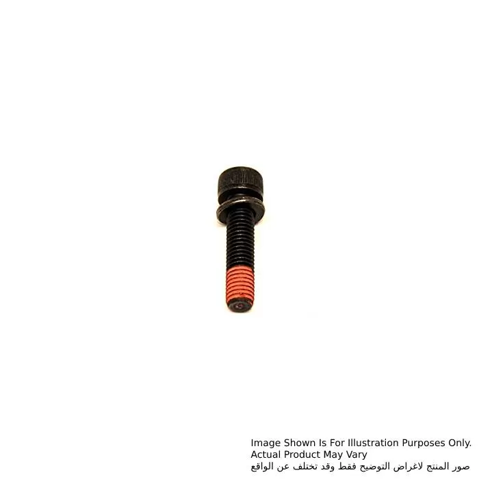 ماكيتا مسمار برأس سداسي M8X35، للموديلات HM1301, HM1305, HM1306, HM1307C, HM1317C 266011-7