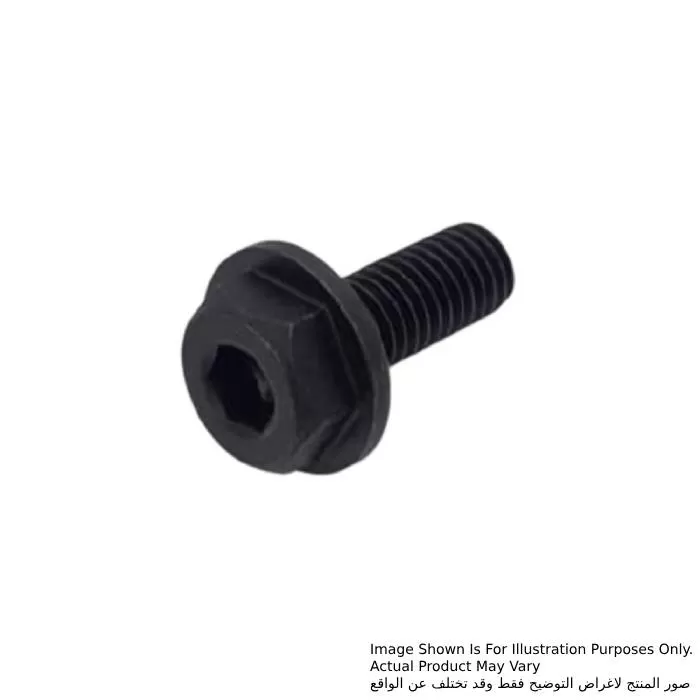 ماكيتا مسمار برأس سداسي M8X20، للموديلات LS1016, LS1019L, LS1216, LS1219L, DLS211 266283-4