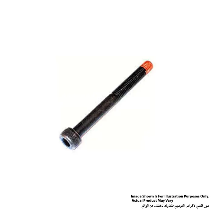 ماكيتا مسمار برأس سداسي M5X50، للموديلات TW0200, TW0350 266331-9