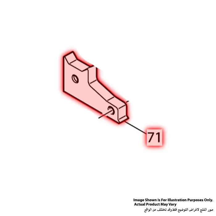 ماكيتا غطاء حامل مقبض، للموديل 5016B 315466-4