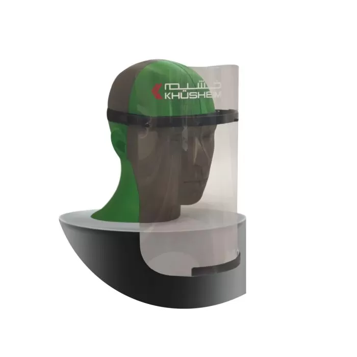 عرب برو درع الـوجــه 3D-FS-02