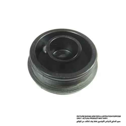 ماكيتا غطاء كرنك، للموديلات HM0810, HM0810T 411709-3