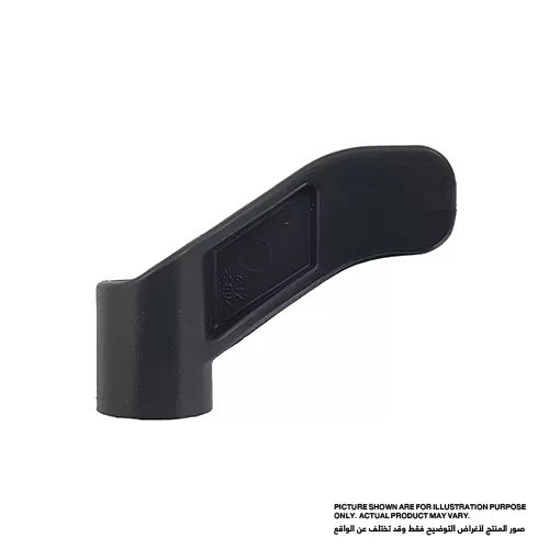 ماكيتا ‎ذراع‎ ‎ 450821-4
