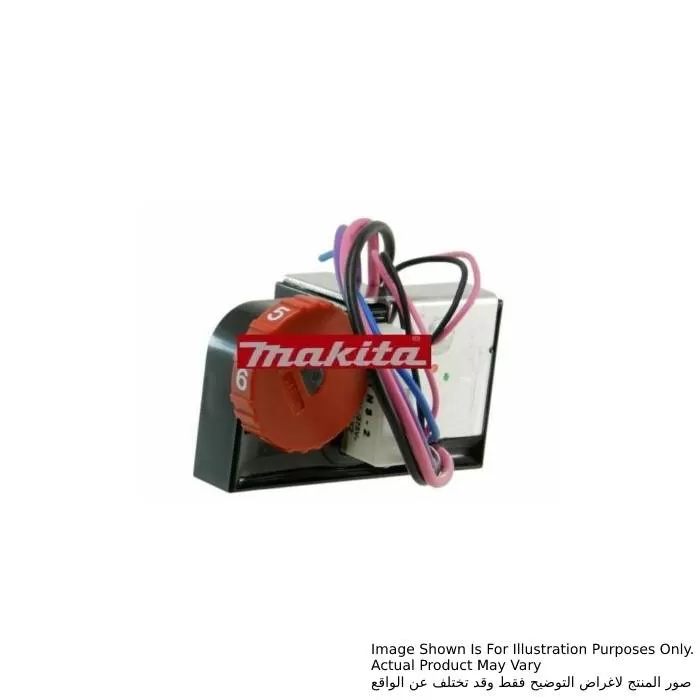 ماكيتا وحدة تحكم، للموديل RP2300FC 620081-4