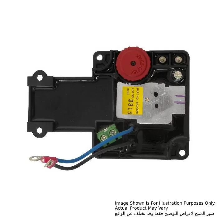 ماكيتا وحدة تحكم للموديل HM1317C 620230-3