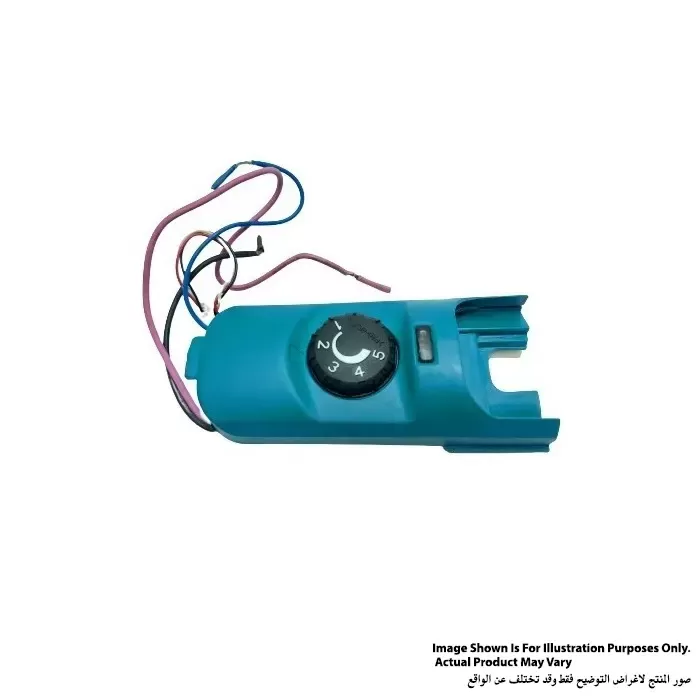 ماكيتا وحدة تحكم، للموديلات HP2070, HP2070F 631534-8