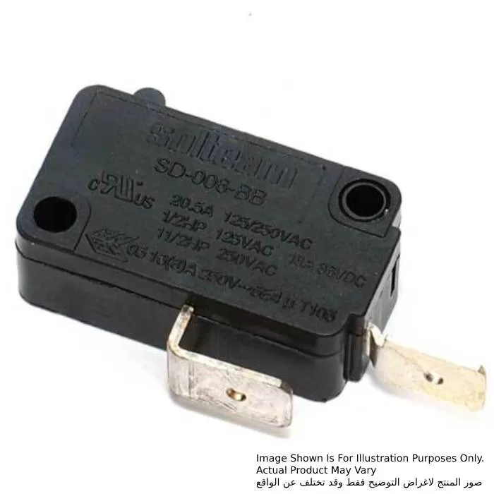 ماكيتا مفتاح تشغيل، للموديلات UC4020A, UC4041A, UC4551A, CC301D 650577-1