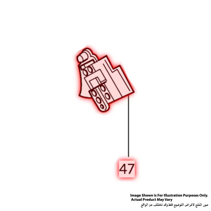 ماكيتا مفتاح تشغيل، للموديلات 5103N, 5201N, 5401N, 5402 651011-4