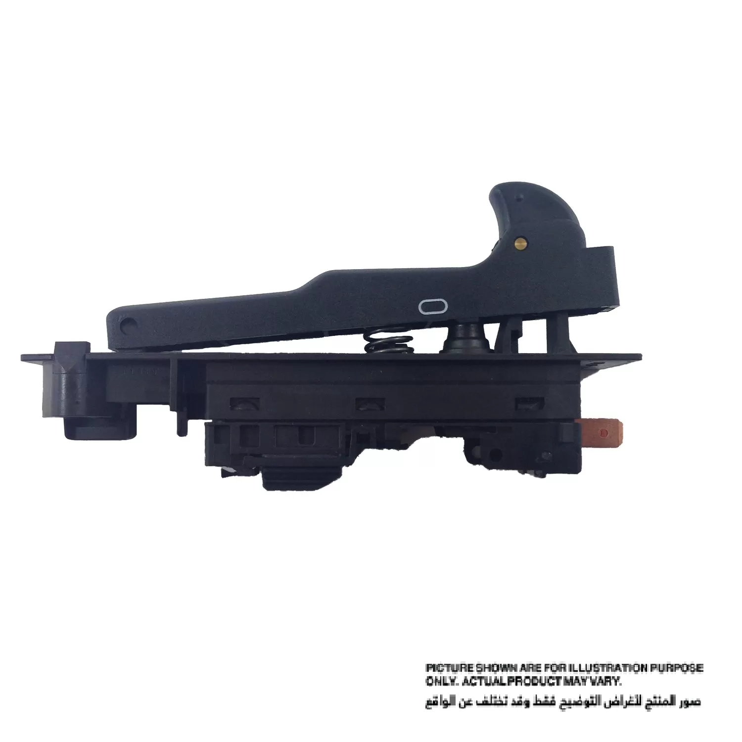 ماكيتا مفتاح تشغيل، للموديلات 4112HS, GA7040S, GA9040S 651178-8