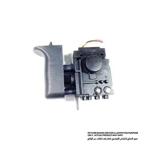 ماكيتا مفتاح تشغيل، للموديلات UB1100, UB1102 651359-4