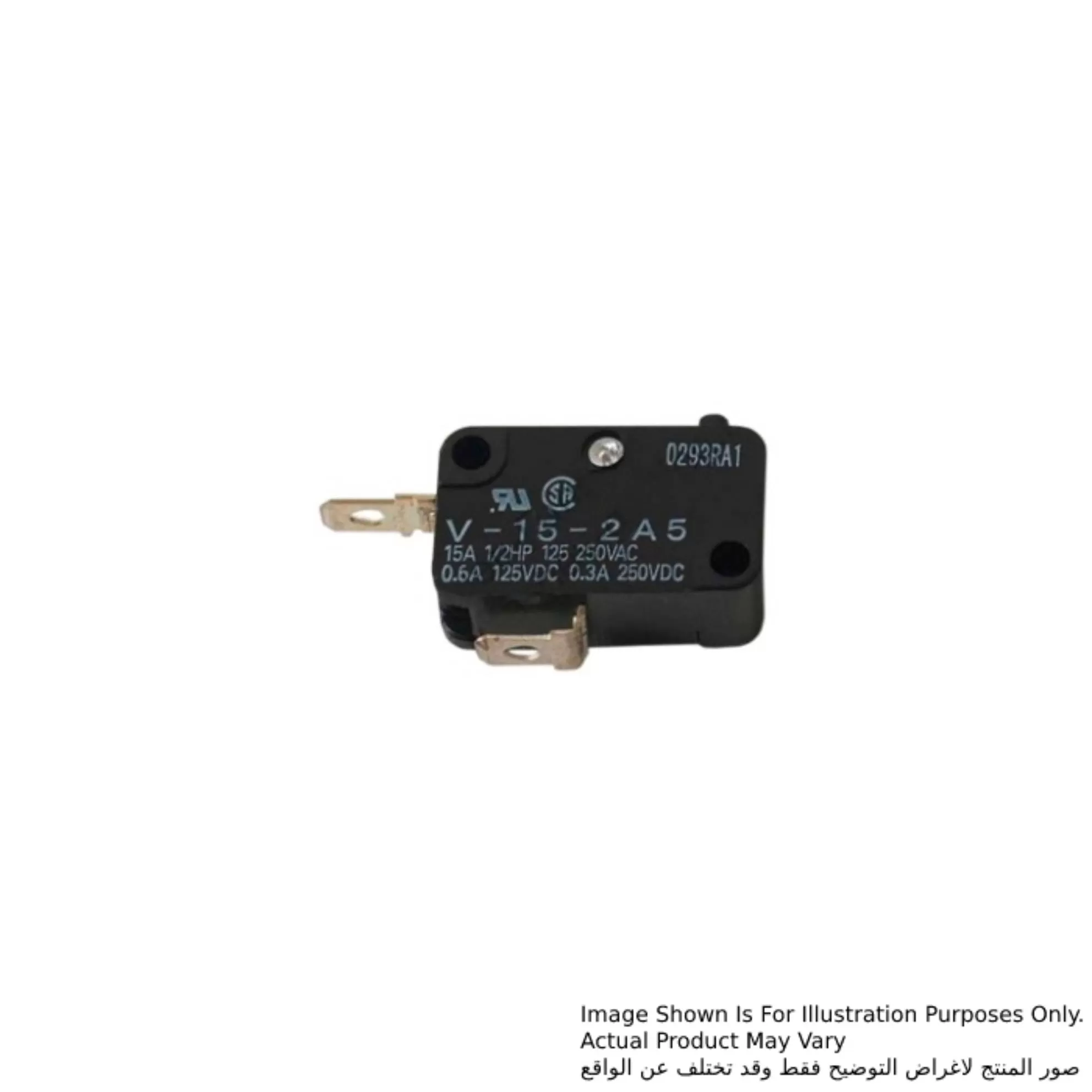 ماكيتا مفتاح تشغيل، للموديلات LF1000, LS1013, LS1016, LS1040, LS1216 651941-9