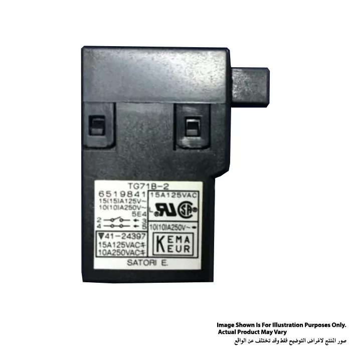 ماكيتا مفتاح تشغيل، للموديلات 5901B, N5900B, HS0600, 5902B 651984-1