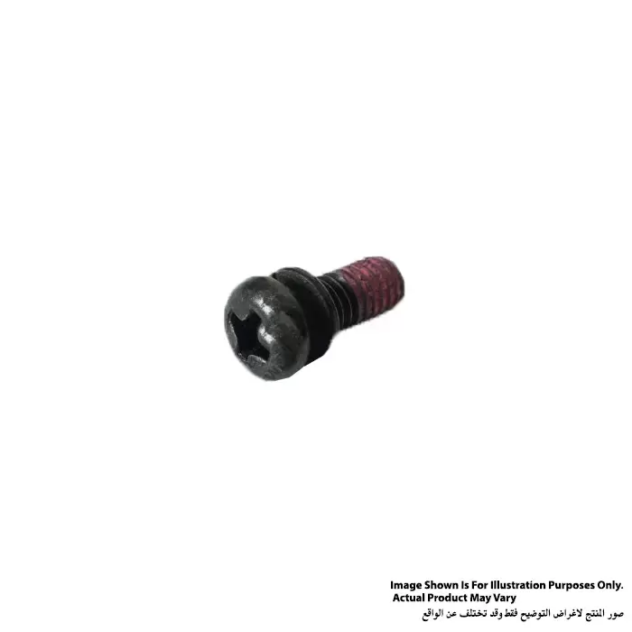 ماكيتا برغي برأس عميق M4X10 ،‎ للموديلات R4000C, PC5000C, PC5001C 911115-7