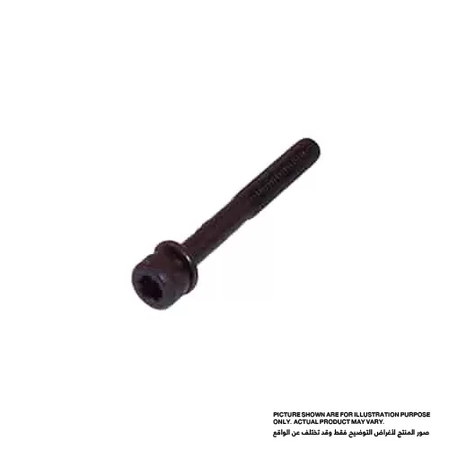 ماكيتا مسمار برأس سداسي M6X4 922366-7