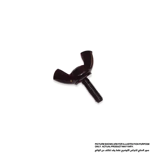 ماكيتا مسمار ‎جناح‎M5X15‎ ‎، للموديلات 3600BR, 3612, 3612BR, 3612C, 3620 924216-2