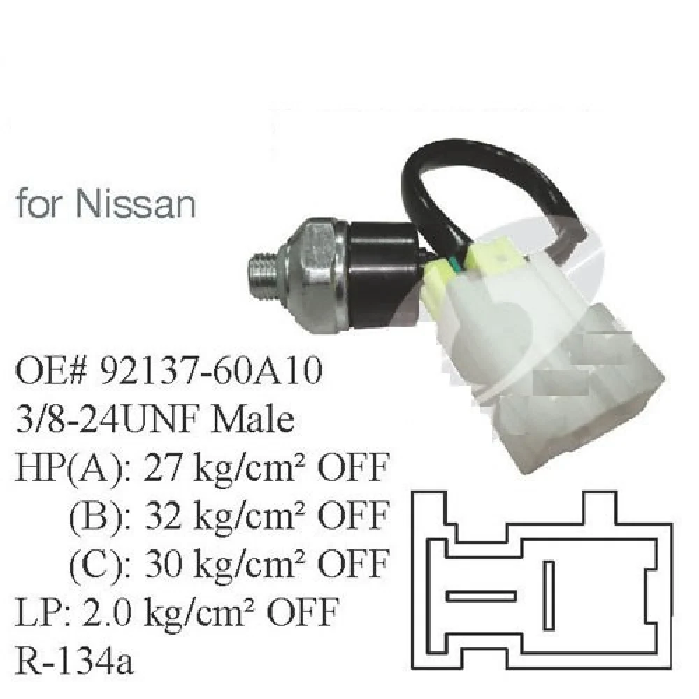 #10492W حساس برشر سوتش نيسان / PRESSURE SWITCH NISSAN 3/8"