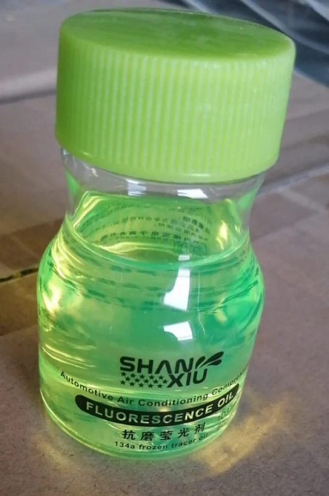 #11859C سائل مبين تهريب الفريون / LEAK CHECK LIQUID AB-10371