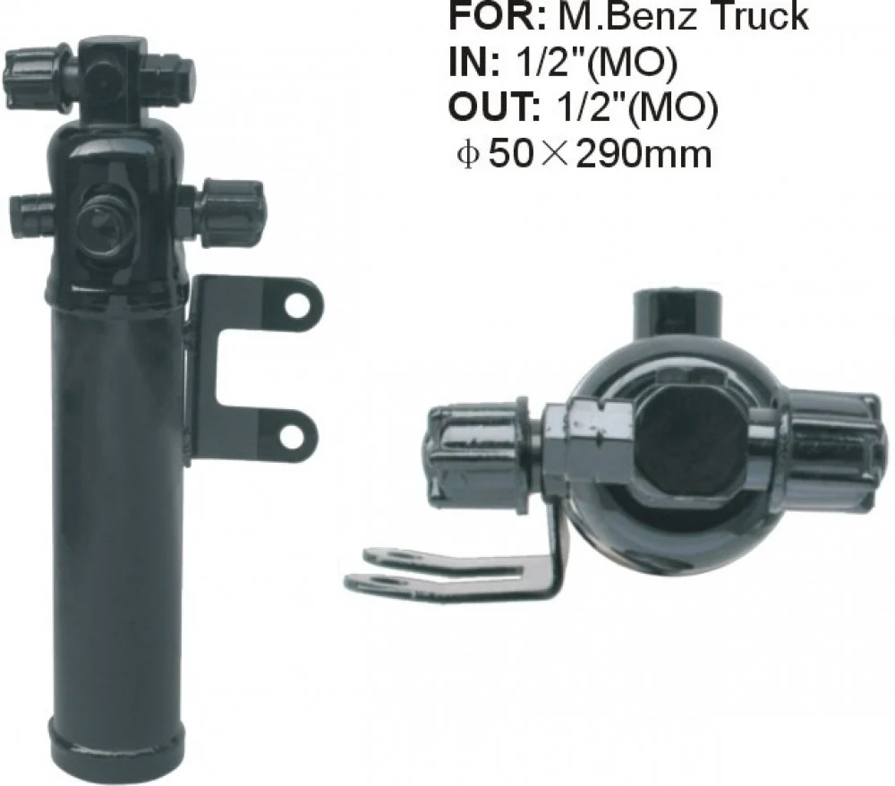 #10157W صفاية مكيف فريون ناقلة مرسيدس / RECEIVER DRIER MERCEDES TRUCK