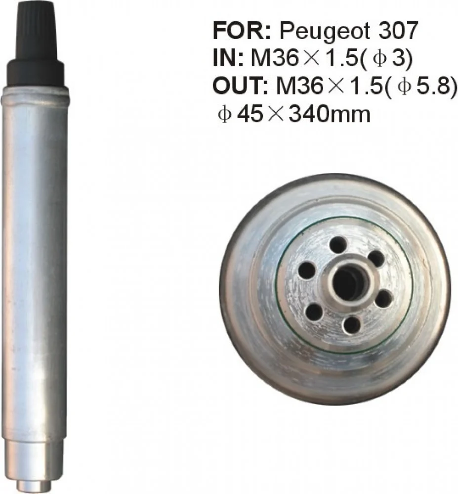 11008C# صفاية فريون بيجو 307/ RECEIVER DRIER PEUGEOT 307