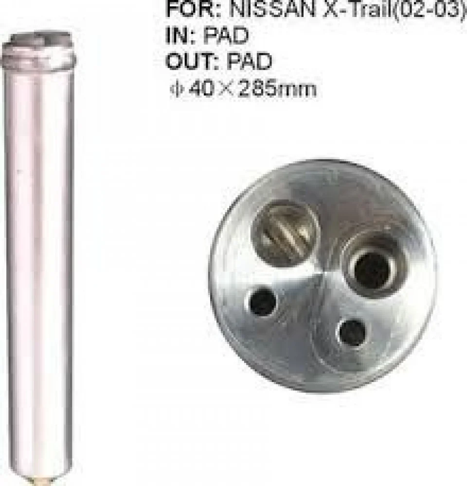 11907C# صفاية مكيف فريون نيسان اكستريل 93-02 /RECEIVER DRIER NISSAN XTRAIL 93-02