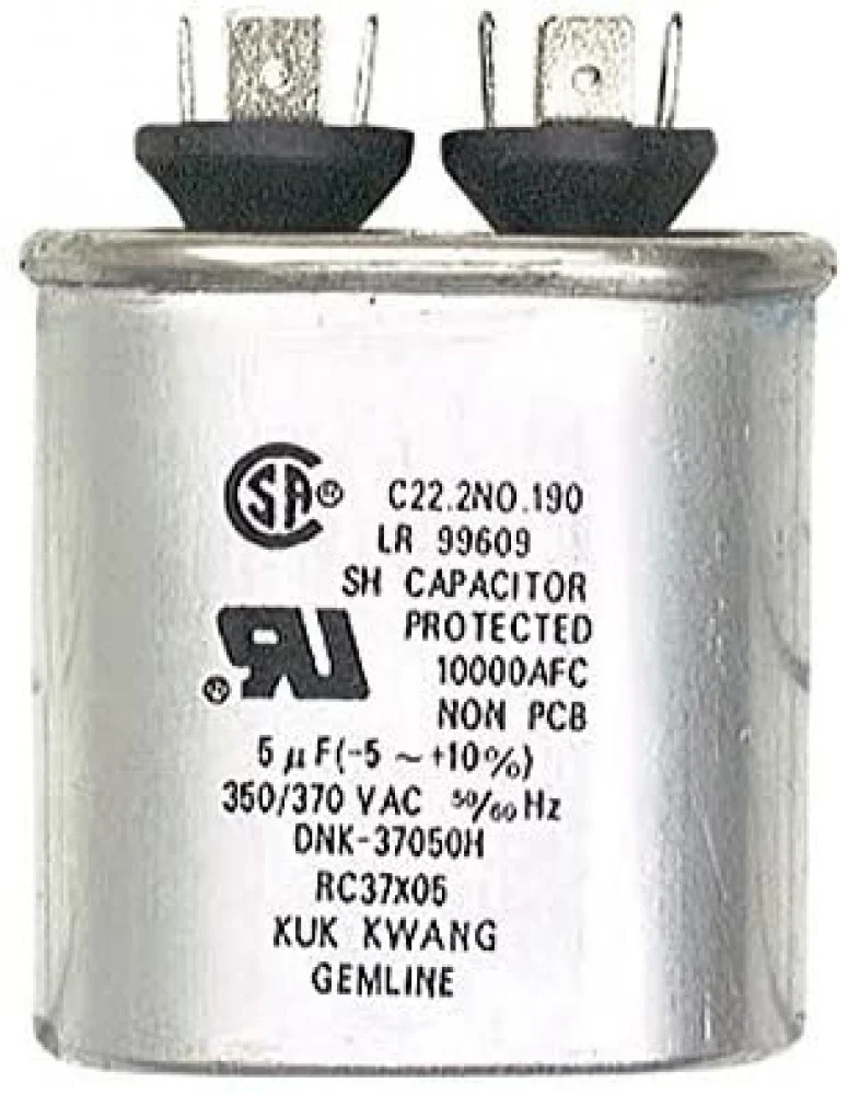 #01246 كباستر 5 يو اف 370فولت  /RUNNING CAPACITOR 5UF 370V OVAL MAGNETIK