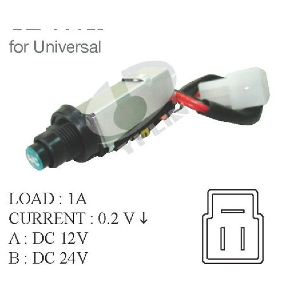 AC SWITCH UNIVERSAL USE  PUSH BUTTON #10033C    مفتاح سوتش عام ضغاط