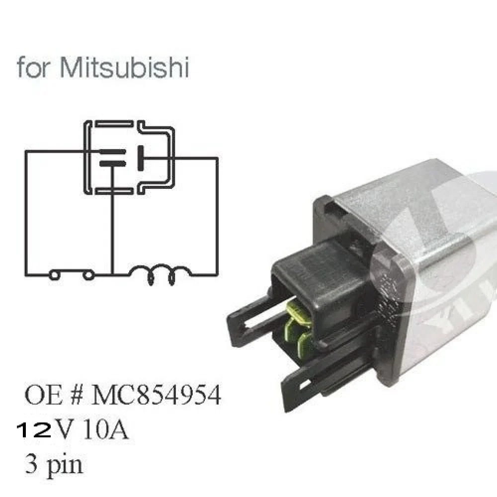 #10580W كتاوت ريلي 3 خط / l POWER RELAY 3 PIN 12V 10 AMPS