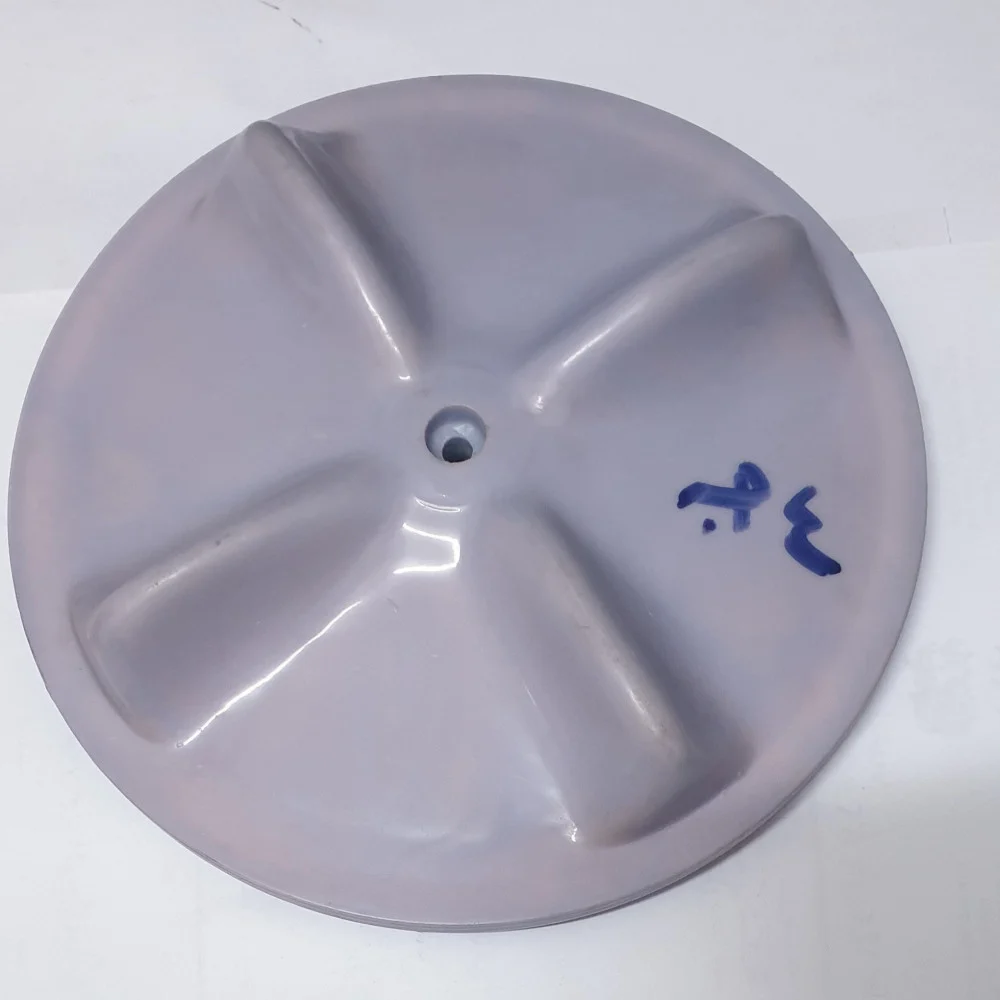 #06945N بروانة غسالة ثياب 190ملم في 8X9ملم / PULSATOR WASH MACHINE 190mm X 9X8mm HOLE OVAL