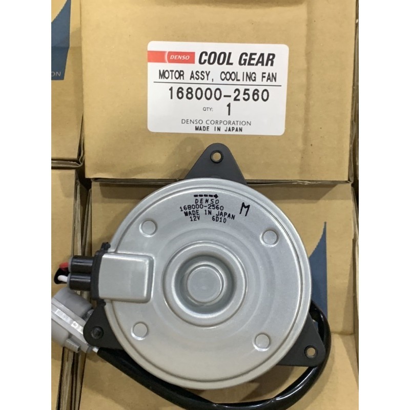 12998J# ماطور مروحة تويوتا كورولا FAN MOTOR TOYOTA COROLLA 08-13 HIACE 05-13 COOL GEAR 2010-2018
