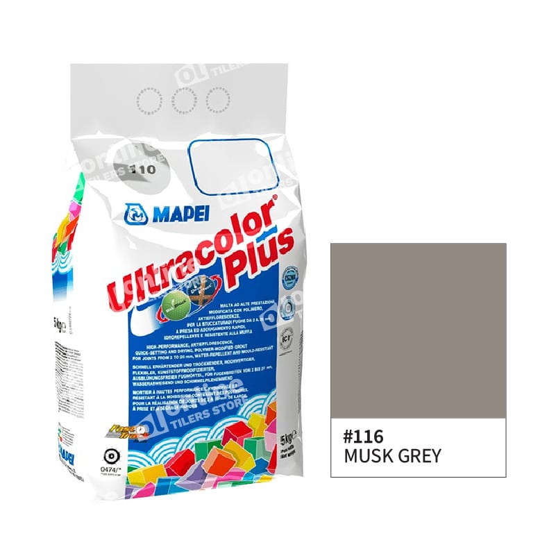Mapei Italian anti-bacterial grout 5kg No. 116
