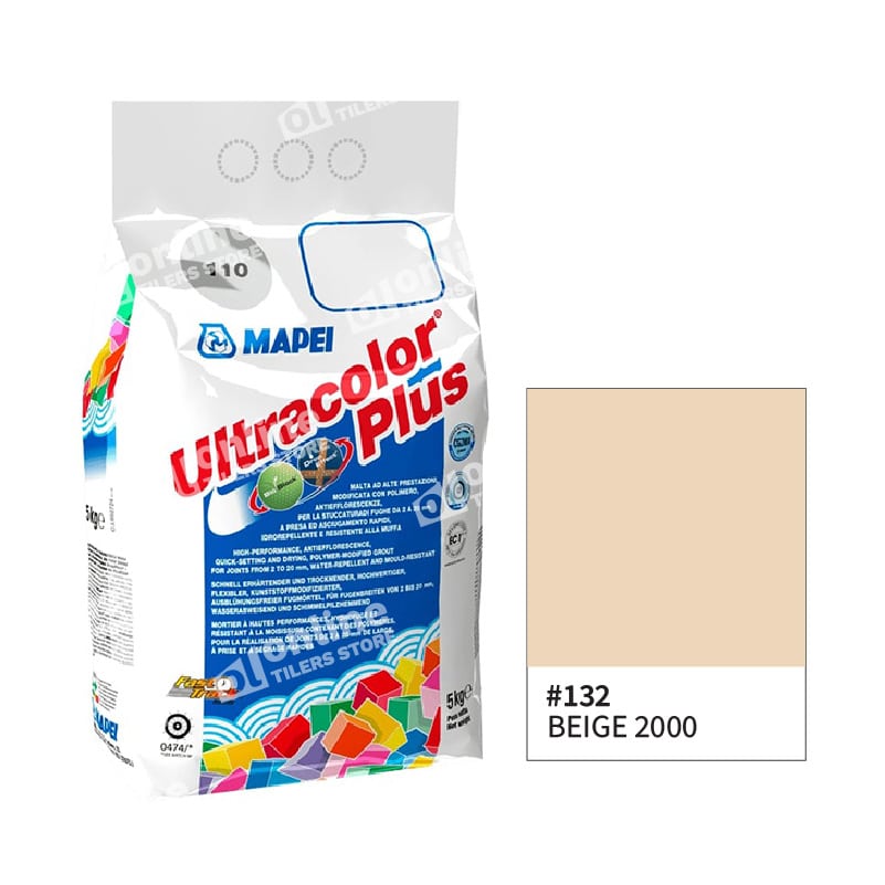 Mapei Italian anti-bacterial grout 5kg No. 132