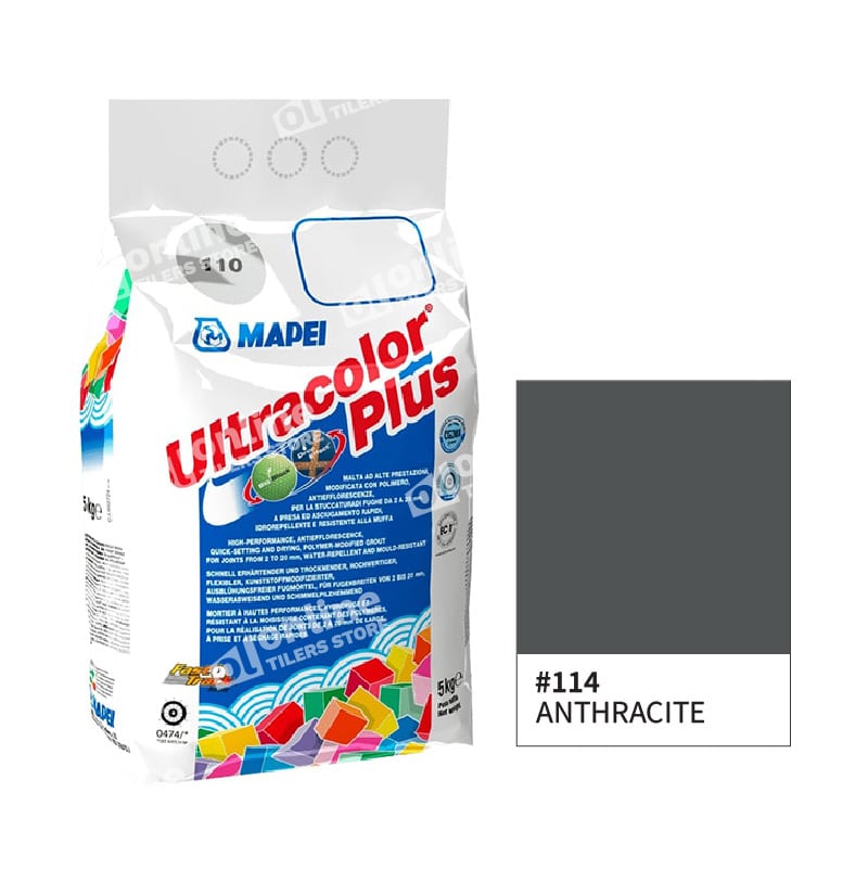 Mapei Italian anti-bacterial grout 5kg No. 114 dark gray