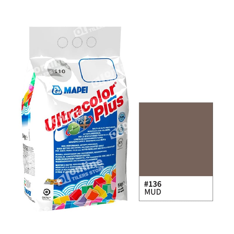 Mapei Italian anti-bacterial grout 5kg, number 136 dark brown