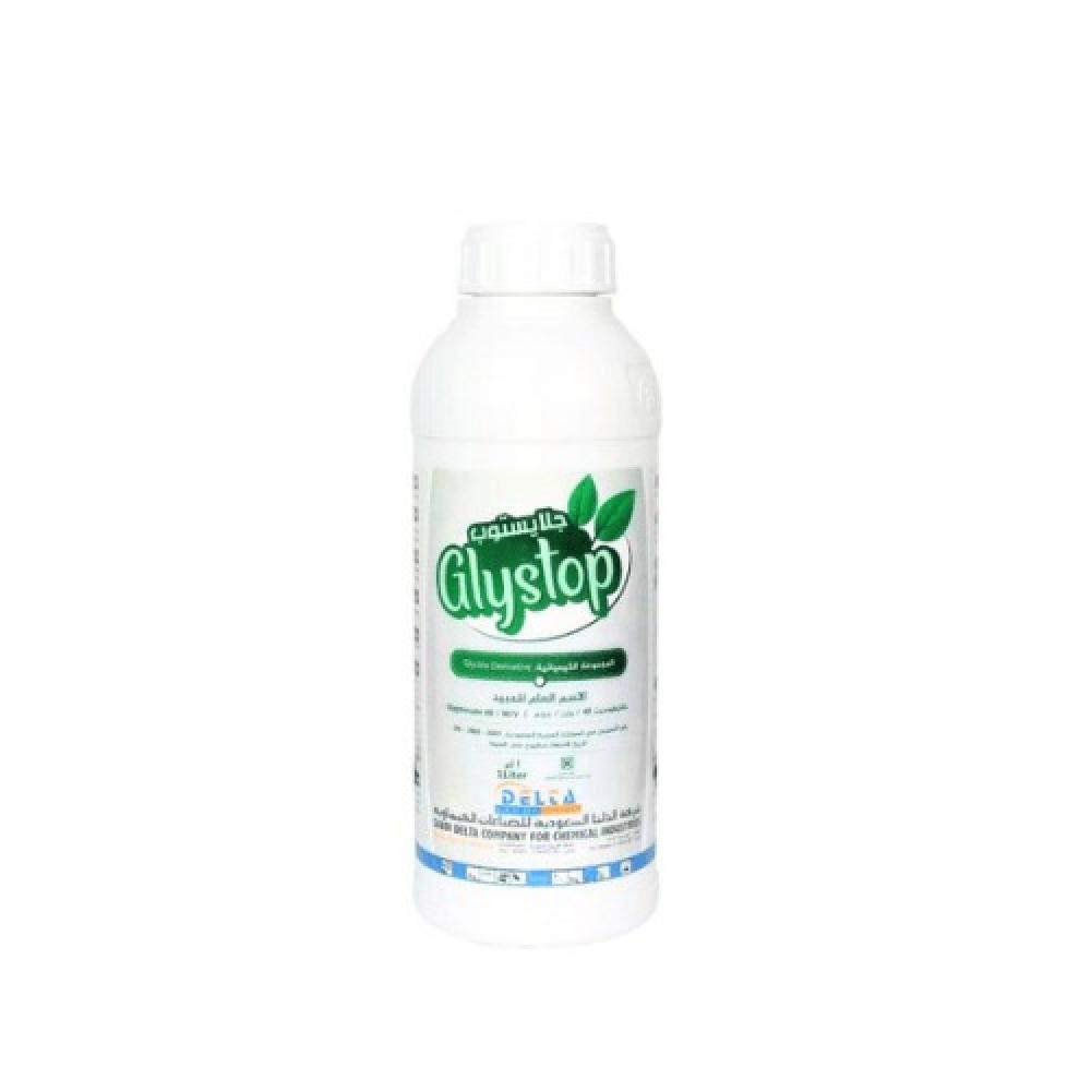 مبيد حشائش جلايستوب