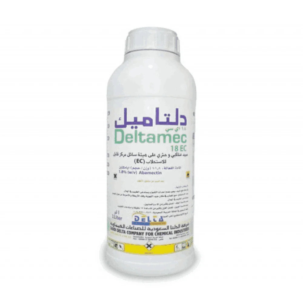 مبيد دلتاميك