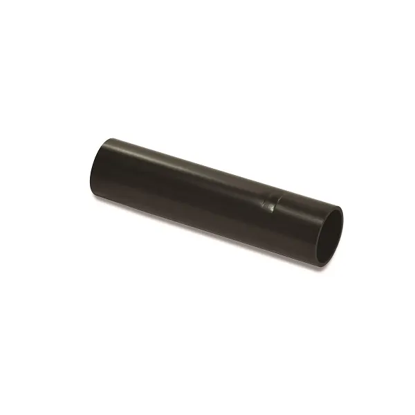 بحرة - جلبة تمديد مقاس 20 مم - PVC SCH40