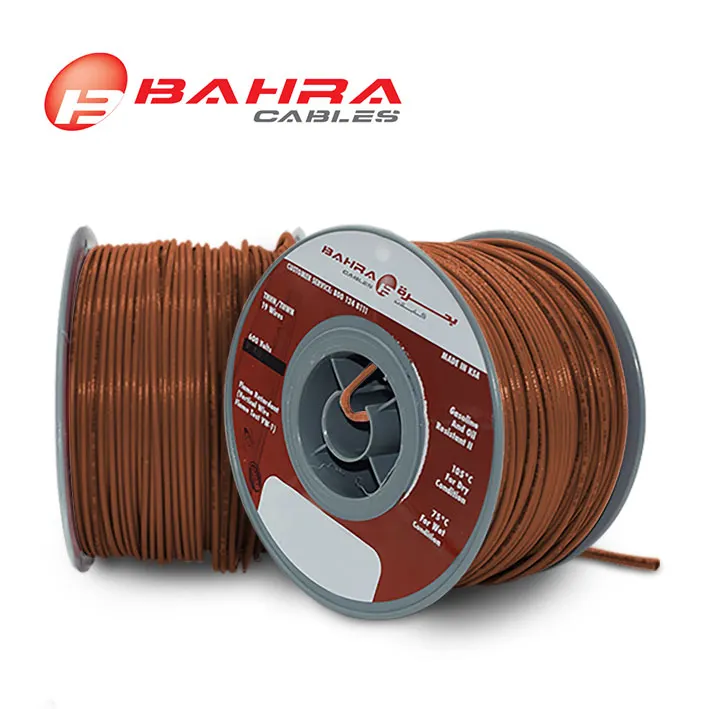 بحرة - سلك كهربائي نحاس - المواصفات الأمريكية - THHN - مقاس 8 AWG - بني - 600 فولت - 152.44 متر