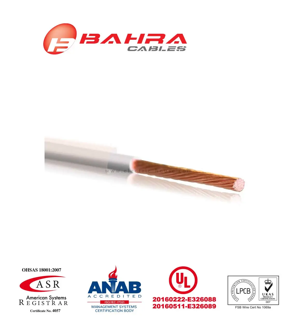 بحرة - سلك كهربائي نحاس - المواصفات الأمريكية - THHN - مقاس 14 AWG - أبيض - 600 فولت - 152.44 متر