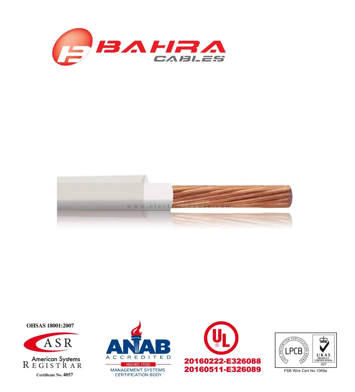 بحرة - سلك كهربائي نحاس - المواصفات الأمريكية - THHN - مقاس 14 AWG - أبيض - 600 فولت - 152.44 متر