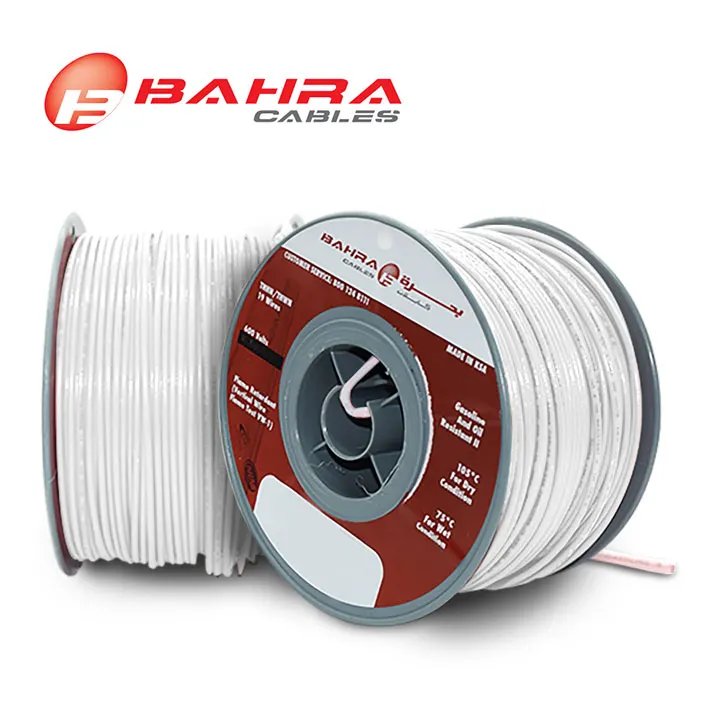 بحرة - سلك كهربائي نحاس - المواصفات الأمريكية - THHN - مقاس 12 AWG - أبيض - 600 فولت - 152.44 متر