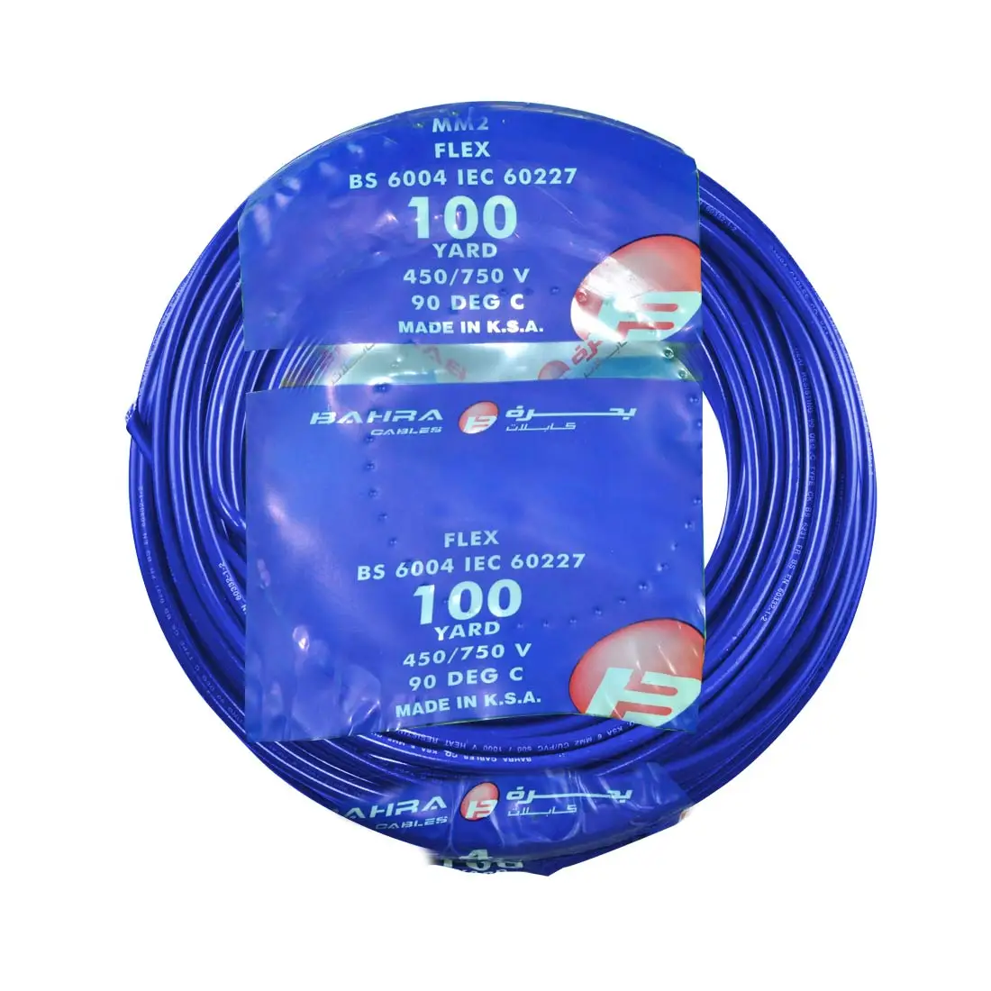 بحرة - سلك كهربائي نحاس مرن - المواصفات البريطانية - NYA - مقاس 4 مم - أزرق - 450/750 فولت - 91.44 متر
