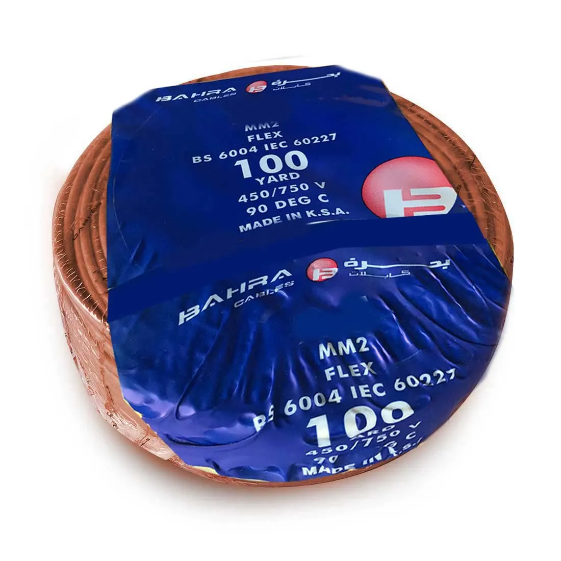 بحرة - سلك كهربائي نحاس مرن - المواصفات البريطانية - NYA - مقاس 10 مم - بني - 450/750 فولت - 91.44 متر