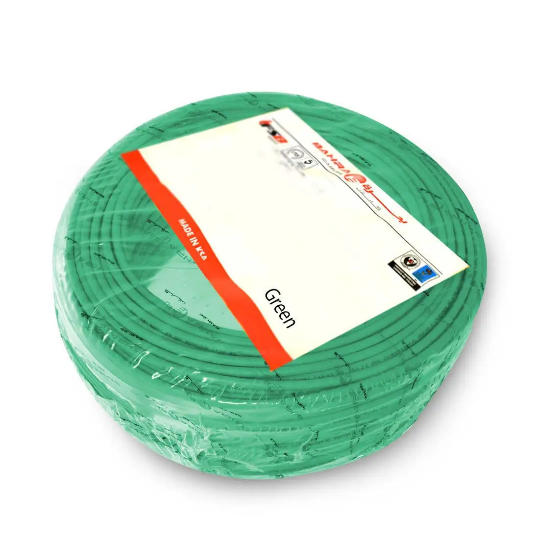 بحرة - سلك كهربائي نحاس - MICA LS0H - المواصفات البريطانية - NYA - مقاس 2.5 مم - أخضر - 450/750 فولت - 91.44 متر